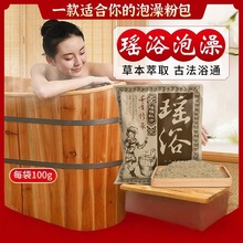��ԡșԡ��100g��ԡ����șԡ������Ժ�B���^���_����ϴ��ԡѬ����
