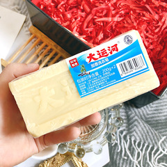 Grand Canal soap old brand phosphorus-free scented underwear soap infant diaper soap household soap decontamination laundry soap