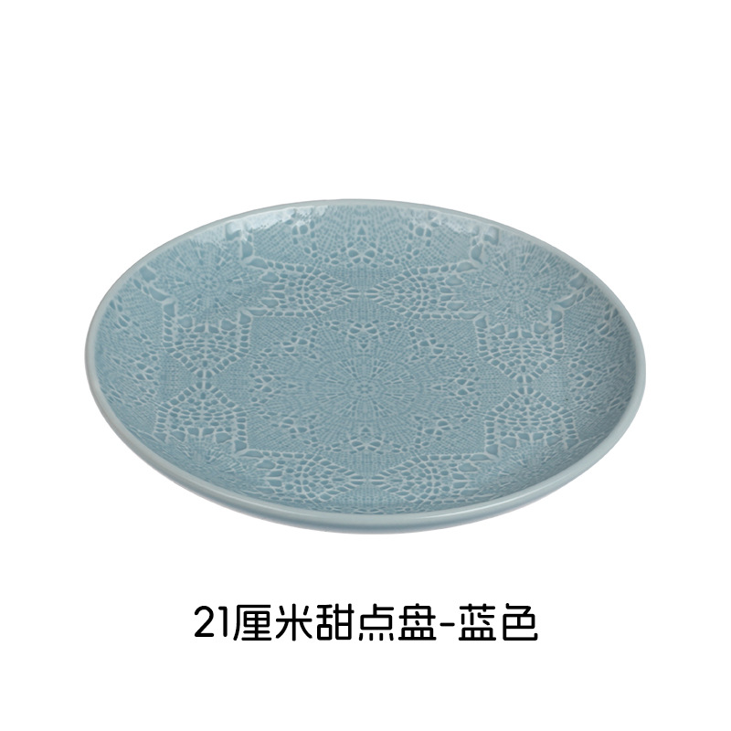 Relieve suave y fácil de limpiar estilo nórdico minimalista elegante romántico encaje cubiertos de cerámica set