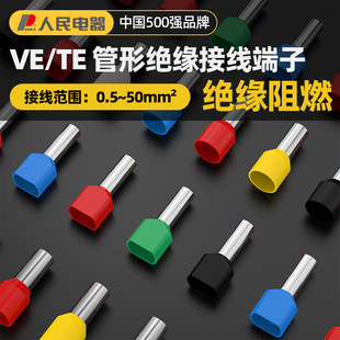 ��������Ӿ�����VE���;�����늾��~�������^������B��������