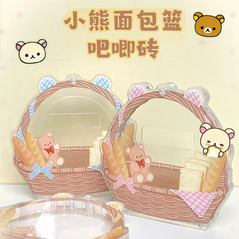 小红书同款谷美亚克力吧唧砖动漫周边挂件装饰徽章谷子展示收纳