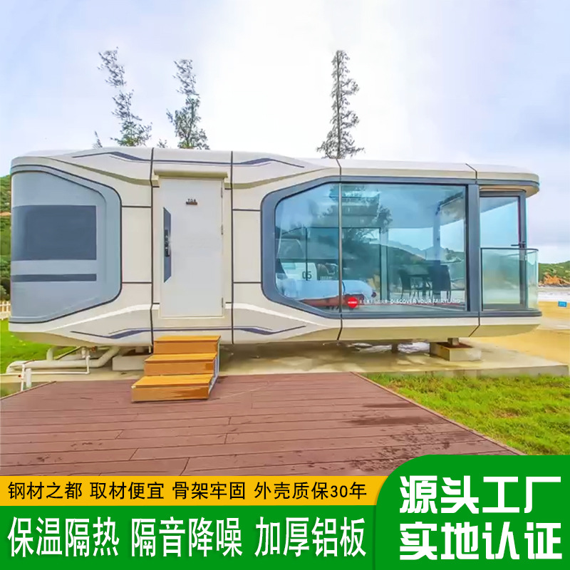 Cabina de paisaje móvil al aire libre montado B & B espacio cápsula transformación tecnología sentido contenedor casa móvil