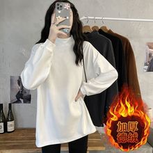 胖mm大码加绒加厚半高领打底衫女秋冬新款德绒宽松内搭上衣200斤