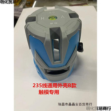 ˮƽ�x�⚤����t�⾀���⼤���^�~���Ɍ��Ȧ���zȦ�p΢�{���