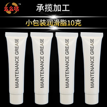 ��֬O��Ȧ����֬��ӻ���������z�ܷ�Ȧ���͸���