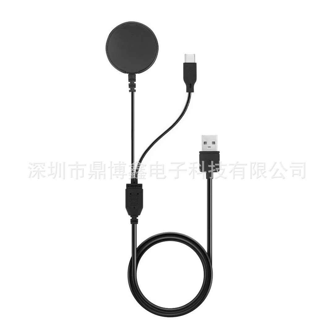 适用三星watch5 pro手表无线充电器Active1/2/4/5 R8二合一充电线