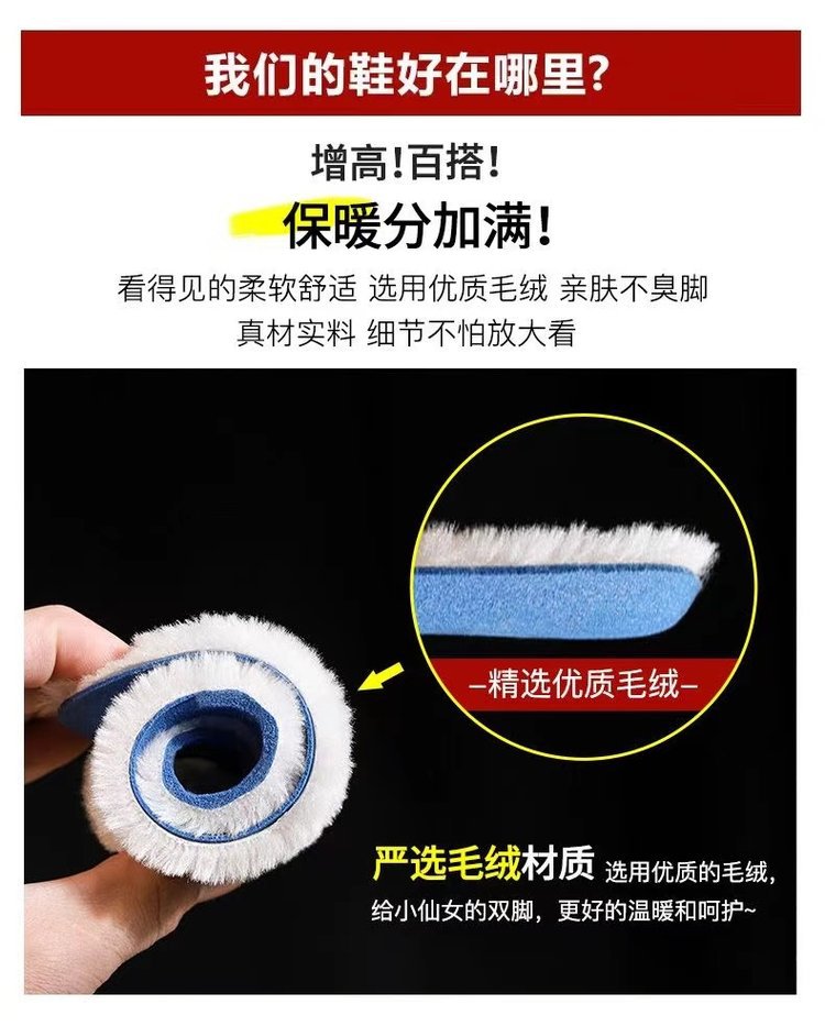 2024101915424223280058w790h983_750x750.j