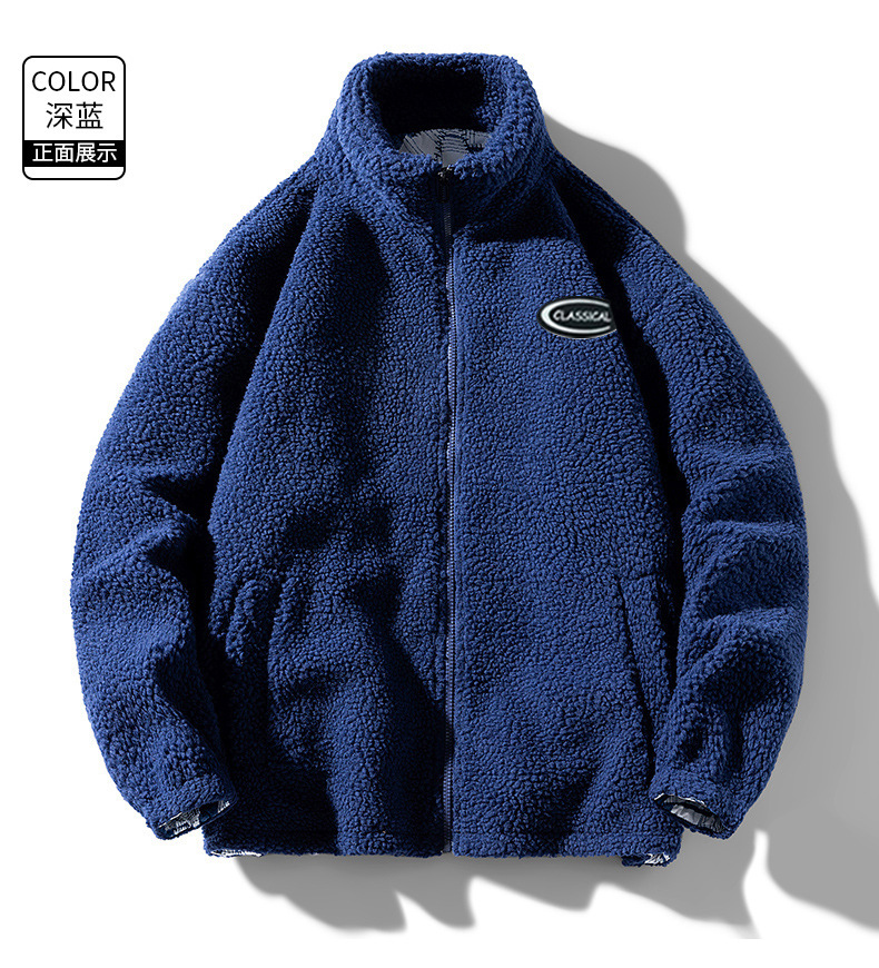 Men's Jacket Standing Collar Lamb Fleece Winter Coat Loose Fit_voghion.com