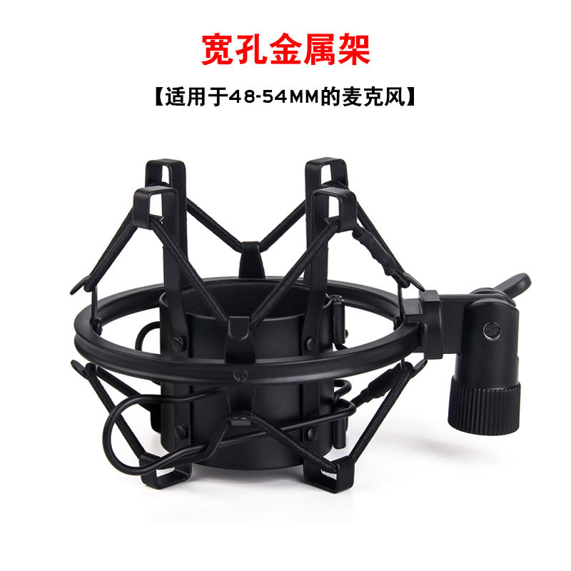 5cm big round hole shockproof frame