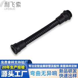 灯柱灯杆;其他灯具配件;手机支架