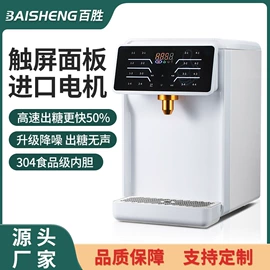 休闲食品加工;保鲜冷藏设备;饮料生产设备