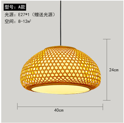 Araña de bambú de arte de bambú, personalidad clásica creativa, restaurante de olla caliente, casa de familia de estilo japonés, araña de ratán chino, lámpara de casa de té