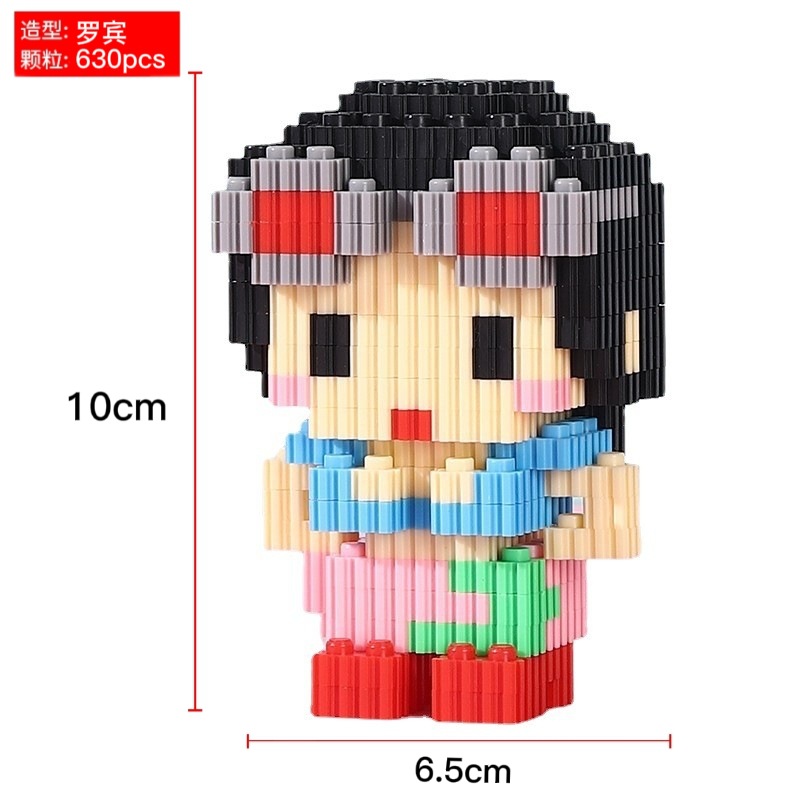 Compatible con Lego caja pequeña bloques de construcción partículas niños y niñas ensambladas serie pequeñas partículas de elevación juguetes fábrica al por mayor