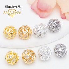 �U������ ΢��ʯɢ�� 18K����ɫdiy����朴����Ʒ�������