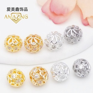 �U������ ΢��ʯɢ�� 18K����ɫdiy����朴����Ʒ�������