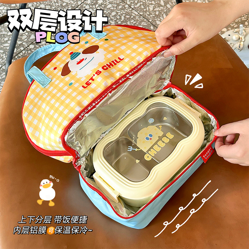 可爱双层便当包上班族大容量手提袋卡通保温保鲜饭盒袋学生午餐袋|undefined