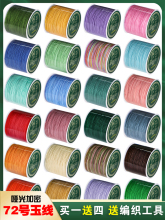 ����72̖���ֹ������K���t�K��������K�����K�����diy���ϰ�