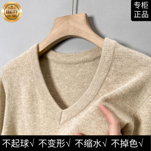 High-Quality Chenille Sweater for Men, 100% Knitted Thickened Warm Half-Winter Chenille Sweater Knit Base Sweater