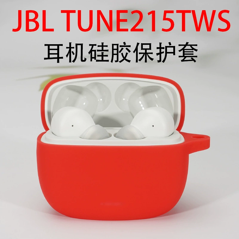 Совместимые наушники, защитный чехол, bluetooth