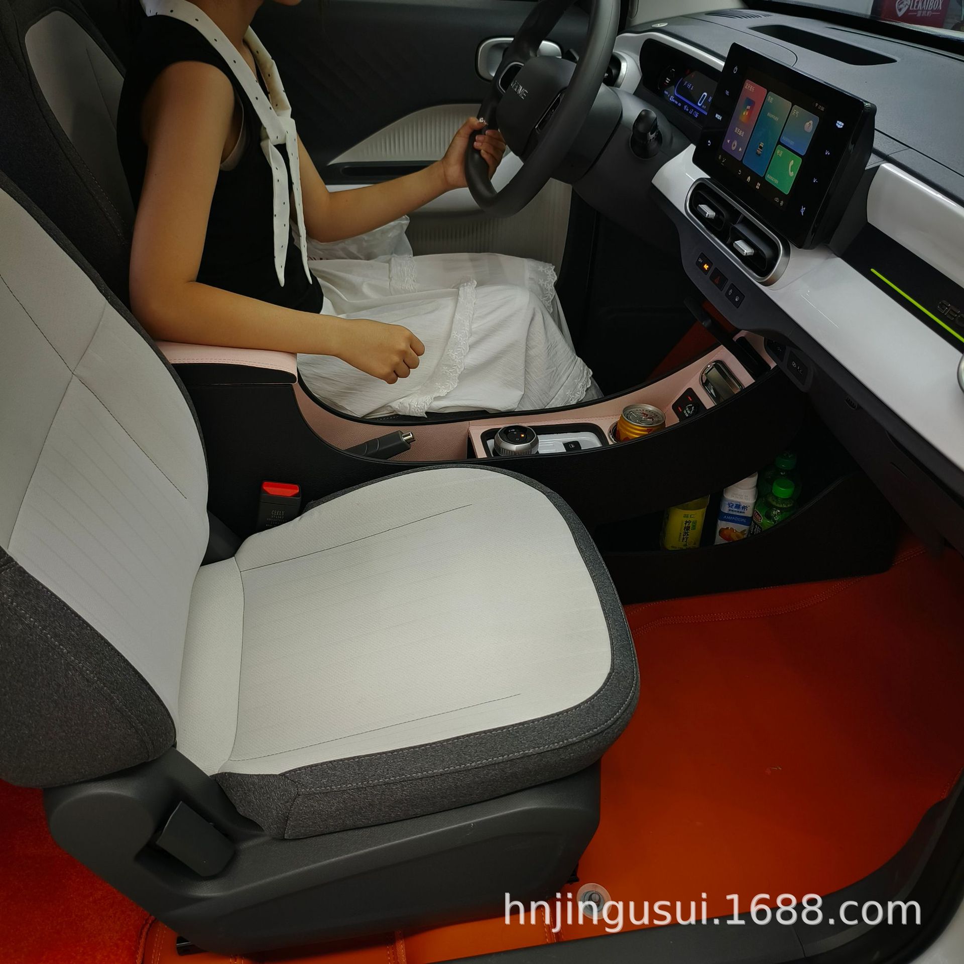 Panda Mini Dedicated Car Armrest Storage Box Central Modified Armrest Box Car Interior No-Drill Storage Box