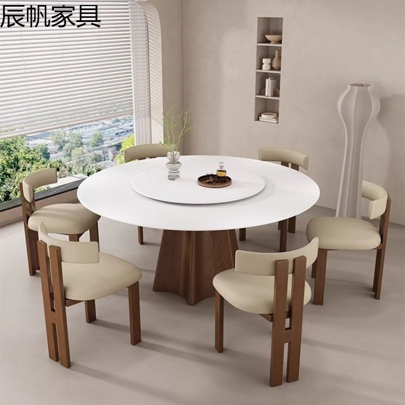 北欧原野椅现代复古法式实木靠背餐椅侘寂风设计师款简约实木椅子|undefined