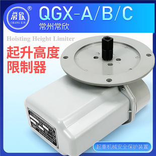 ���ؙC��܇�����߶����������ݳ���QGX-A/B/C�p����Ͳ������λ��