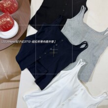 ���Ӽo3713�r���nϵ���I�~�۵����o�����m͸��̶������⴩����