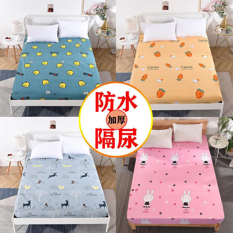 waterproof Bed cover singleton non-slip 1.8 ventilation Bedspread Bedcover Simmons mattress dustproof protect sheet