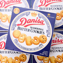 Danisa皇冠丹麦曲奇饼干喜饼糕点早餐下午茶点心休闲小零食散装批