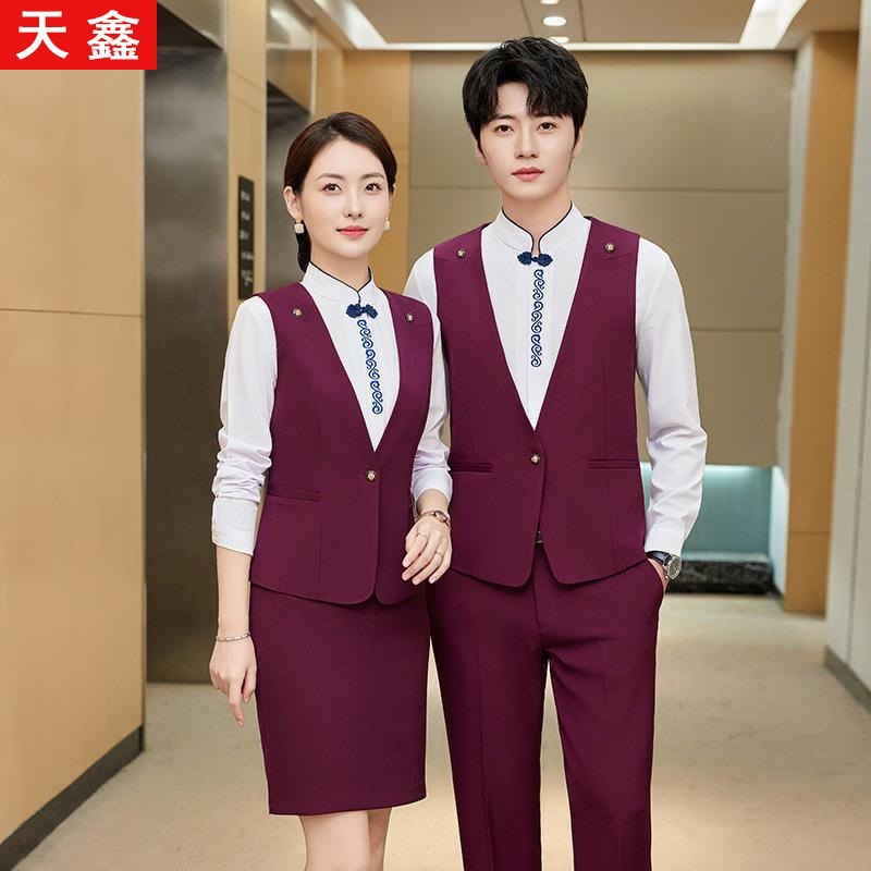 职业马甲套装男女同款服务员工作服客服迎宾制服酒店前台接待工装