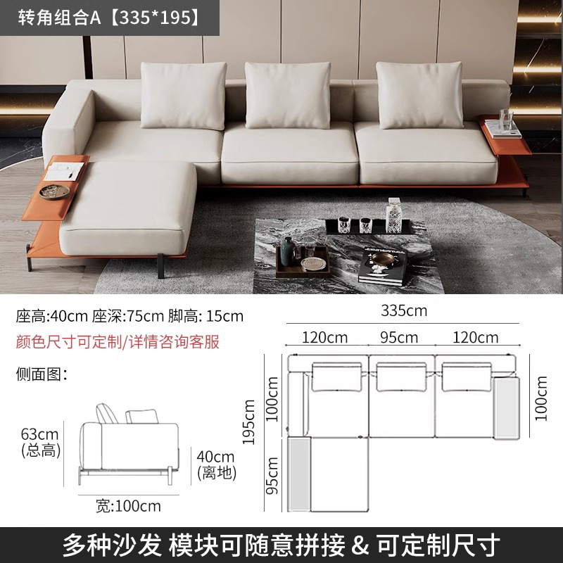 Italiano Braira Braira arco S esquina tela de algodón lino poliform sofá diseñador de gran casa