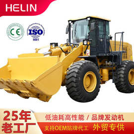 铲车装载机四驱50型30铲车20型多功能抓草机抓木机建筑工程推土机