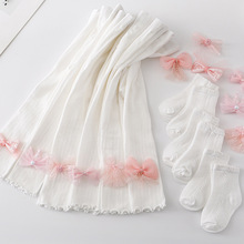 �¿�ĺ����Y����Ůͯ���ѝ�m���ͯ�냺�߷�ѝ�W��ѝ��ɫϵ