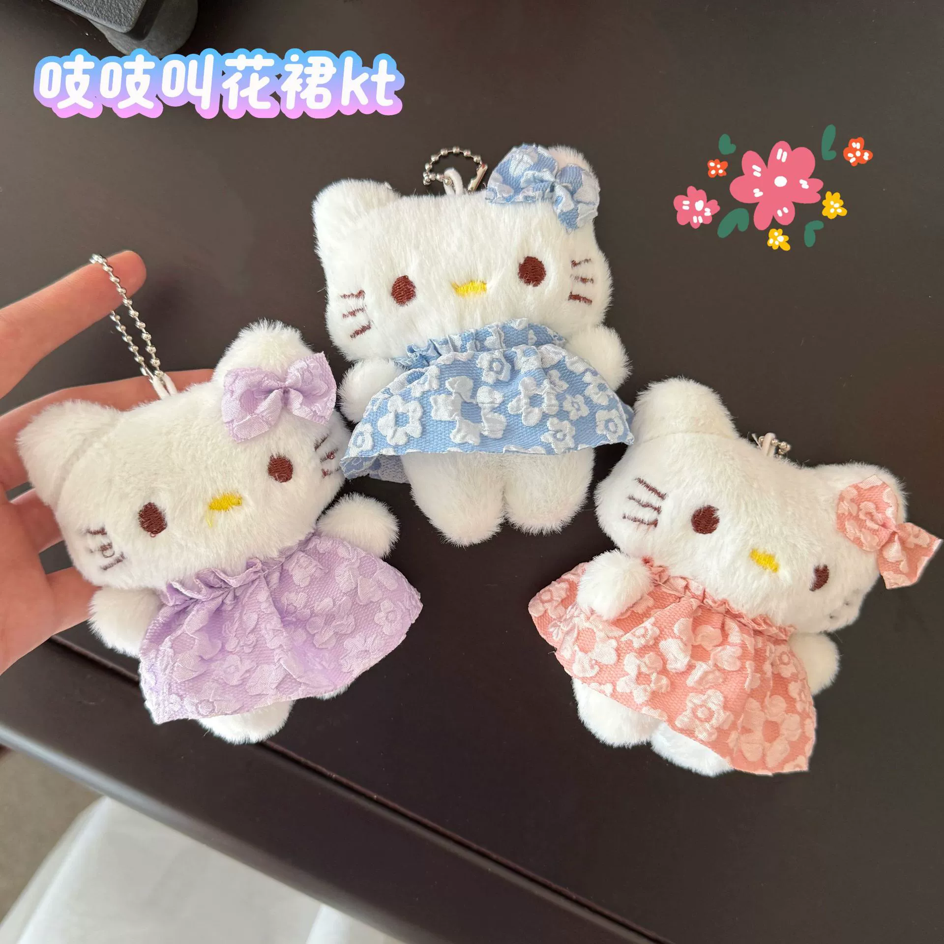 Санрио, мультяшное платье, кукла, брелок, подвеска, котёнок, кот