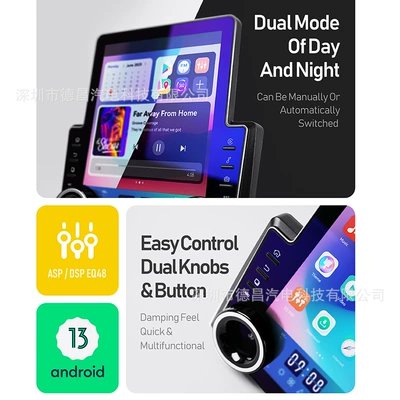 navigator GPS car bluetooth – Car display
