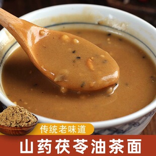 ɽș�����Ͳ��������ֹ��ͳ�����ʹ�����ʳС���b���Ͳ���l