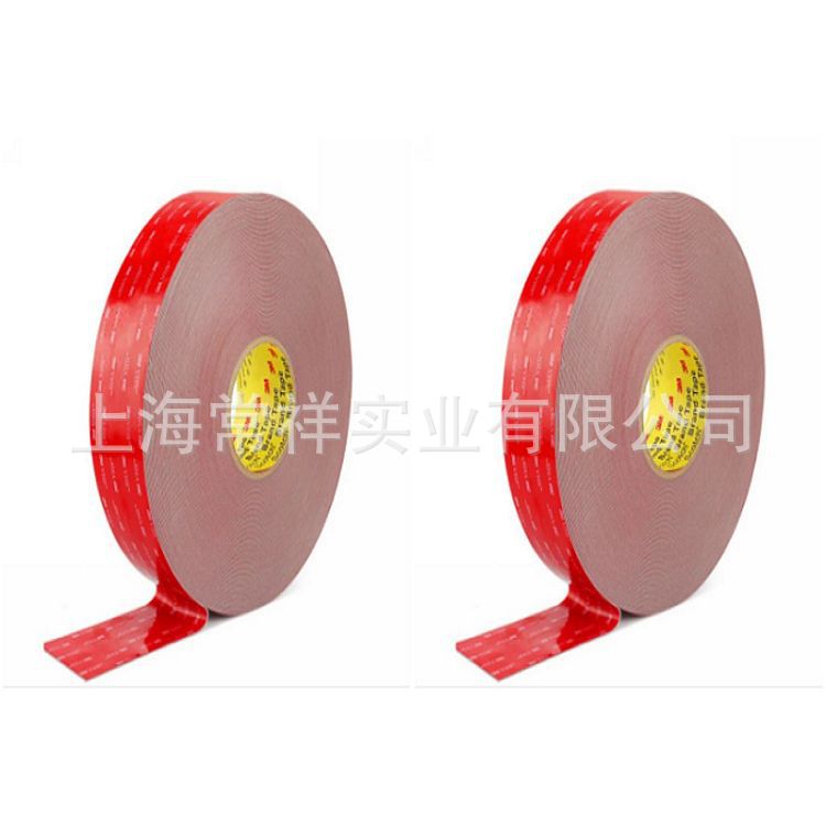 3MVHBGPL060GF双面胶带  粘接金属和中等表面能塑料等各种基材
