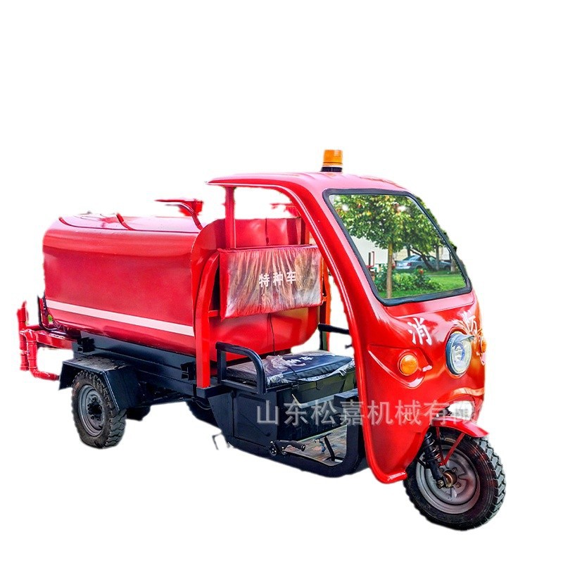 Vehículo de patrulla de bomberos de rescate de emergencia camión de bomberos eléctrico mini pequeño tanque de agua de cuatro ruedas camión de bomberos rociador