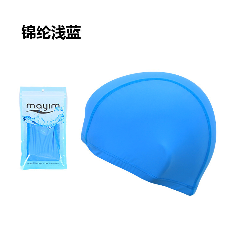 水泳帽 大人用 布製水泳帽 ポリエステル ナイロン 四針六糸 男女兼用 大きめサイズ 水泳用 紙カード付き|undefined