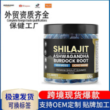 �羳����ѷTK��������Ʒϲ��֥����Shilaijit Gummies��ó����oem