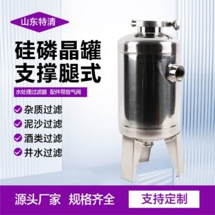 ���׾��ރ�ˮ��ܛ��ˮ��������׾���ɳ�^�V�����P䓹��׾���