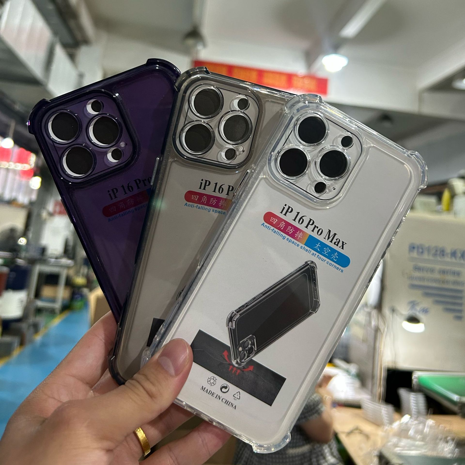 2.0 Thick Electroplated Button Airbag Case Suitable for iPhone 17 Pro Max, Apple 15 Phone Case, 14 Soft, 16 Anti-Slip