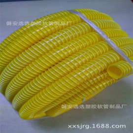 pvc缠绕软管波纹管进出水管内径16mm可零售塑料管