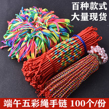 ���繝����K���С����diy�ֹ����������˃�ͯ����ƽ����Ʒ���K