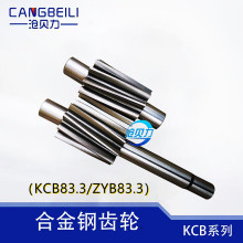 ]KCBX݆ͱþSkcb18.3 33.3 55 83.3X݆S̼