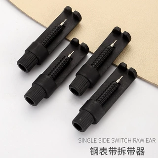 源头批发工厂拆带器调表器拆表器手表调节器钢带表链拆卸调节工具