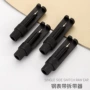 拆卸源头调节手表调表器
