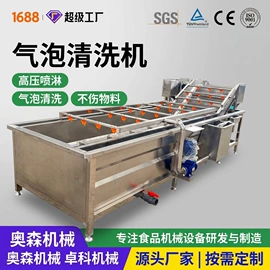 扒炉/铁板烧;商用多士炉;果蔬加工设备