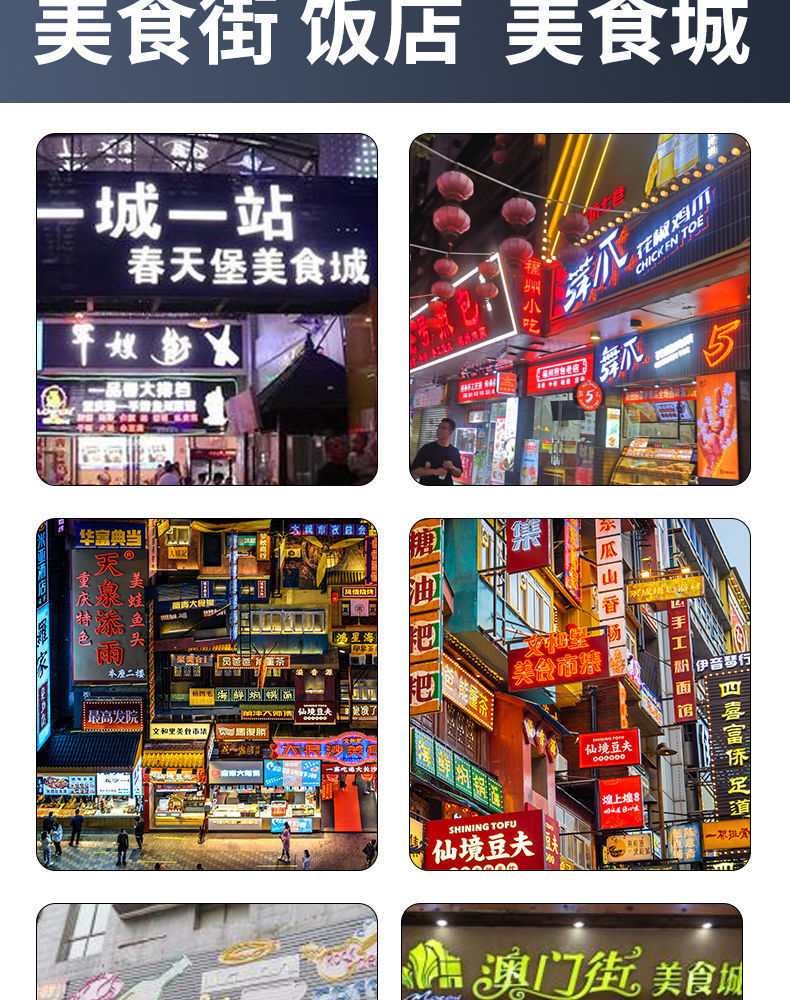 6744dbed-2073-4558-a95b-a79e4c7128ff.jpe