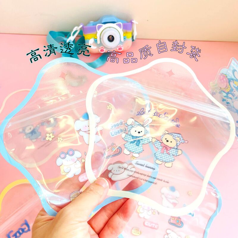 Star Style Cute Ins Illustration Snack Candy Self-sealing Bag Stall Hand Account Girl Jewelry Hairpin Storage Bag